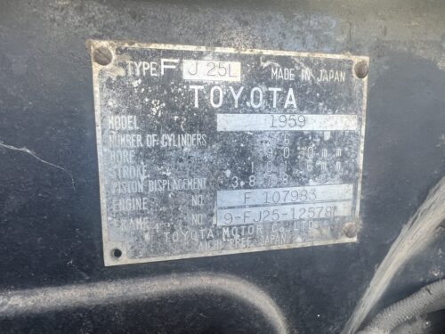 1960 FJ25 Blank Slate - Image 4