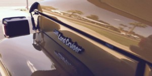 Proffitts Resurrection Land Cruisers